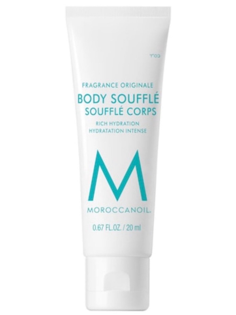 Moroccanoil Body Soufflé - White with Teal Accents